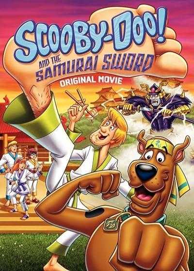 تصویر انیمیشن اسکو بی دوو! و شمشیر سامورایی Scooby-Doo and the Samurai Sword 2009