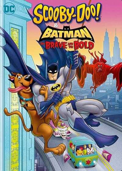 تصویر انیمیشن اسکوبی دوو و بتمن: شجاع و جسور Scooby-Doo & Batman: The Brave and the Bold 2018
