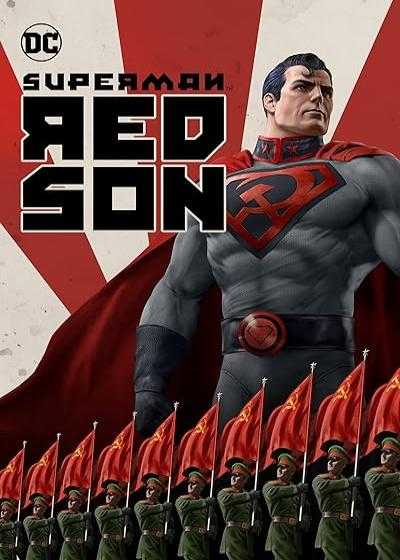 تصویر انیمیشن سوپرمن: پسر سرخ Superman: Red Son 2020