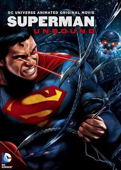تصویر انیمیشن سوپرمن: بدون مرز Superman: Unbound 2013