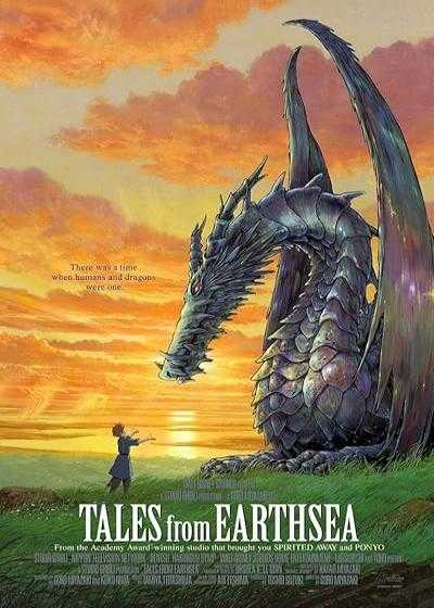 تصویر انیمیشن کیمیاگر (حکایت دریای من) Tales from Earthsea 2006