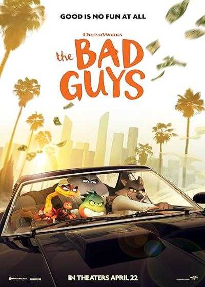 تصویر انیمیشن بچه های بد(بروبچِ شرور) The Bad Guys 2022