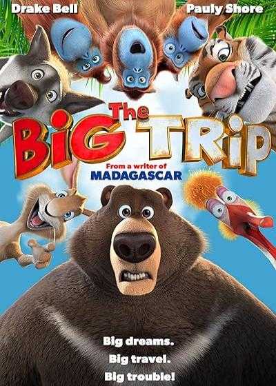 تصویر انیمیشن سفر بزرگ ۱ The Big Trip 1 2019