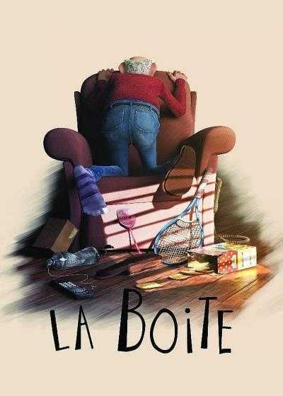 تصویر انیمیشن جعبه The Box 2017