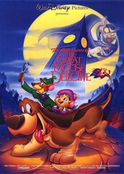 تصویر انیمیشن کارآگاه موش بزرگ The Great Mouse Detective 1986