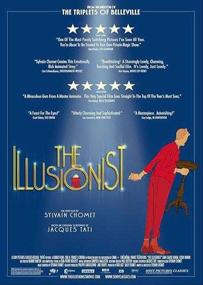 تصویر انیمیشن شعبده باز The Illusionist 2010