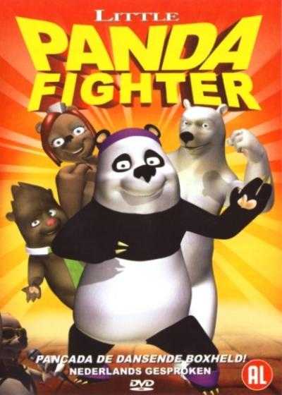 تصویر انیمیشن پاندای کوچولوی مبارز The Little Panda Fighter 2008