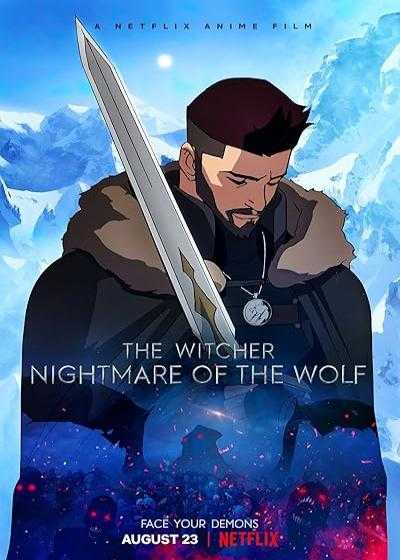 تصویر انیمیشن ویچر: کابوس گرگ The Witcher: Nightmare of the Wolf 2021