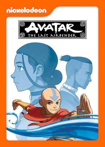 تصویر Avatar: The Last Airbender آواتار آخرین بادافزار
