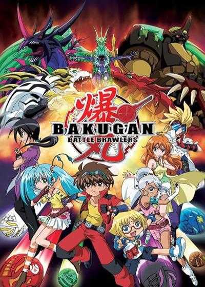 تصویر Bakugan Battle Brawlers جنگجویان باکوگان