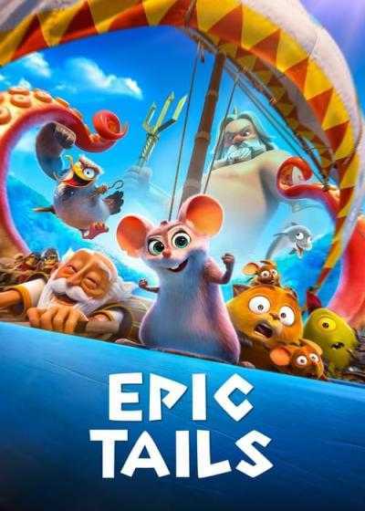 تصویر انیمیشن دم حماسی Epic Tails 2022