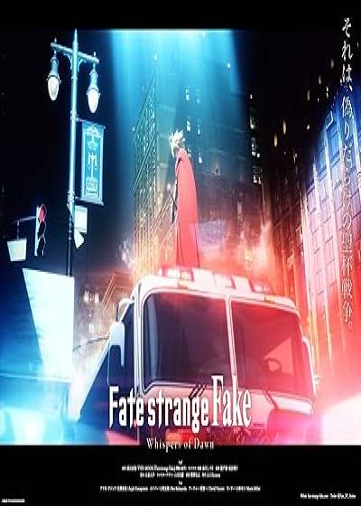 تصویر انیمیشن سرنوشت/غریبه جعلی: زمزمه های سپیده دم Fate/strange Fake: Whispers of Dawn 2023