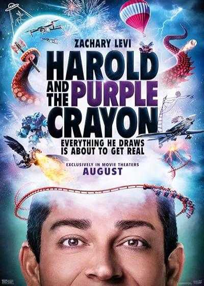 تصویر فیلم هارولد و مداد رنگی بنفش Harold and the Purple Crayon 2024