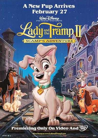تصویر انیمیشن بانو و ولگرد ۲: ماجراهای اسکمپ Lady and the Tramp 2: Scamp’s Adventure 2001