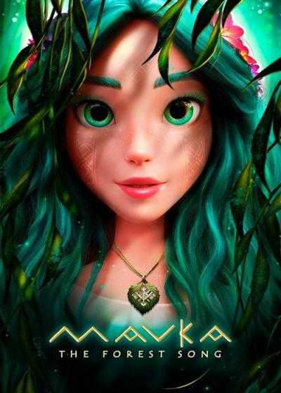 تصویر انیمیشن ماوکا: آهنگ جنگل Mavka: The Forest Song 2023