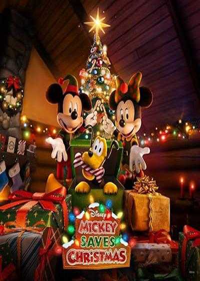 تصویر انیمیشن میکی کریسمس را نجات می دهد Mickey Saves Christmas 2022