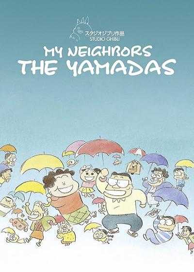 تصویر انیمیشن همسایه من خانواده یامادا My Neighbors the Yamadas 1999