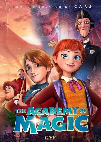 تصویر انیمیشن آکادمی جادویی The Academy of Magic 2020