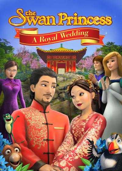 تصویر انیمیشن پرنسس قو: ازدواج سلطنتی The Swan Princess: A Royal Wedding 2020