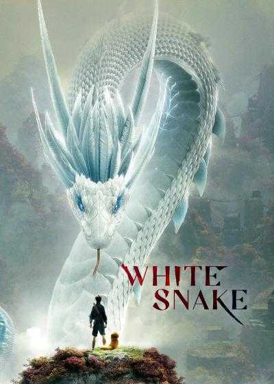 تصویر انیمیشن مار سفید White Snake 2019