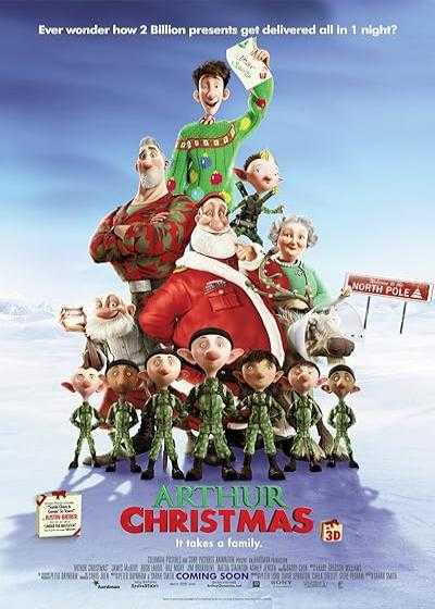 تصویر انیمیشن آرتور کریسمس Arthur Christmas 2011