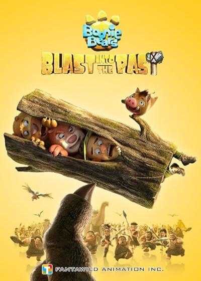 تصویر انیمیشن خرس های بونی: انفجاری به گذشته Boonie Bears: Blast Into the Past 2019