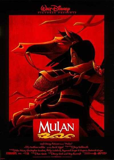 تصویر انیمیشن مولان Mulan 1998