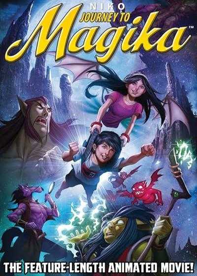 تصویر انیمیشن نیکو در سرزمین عجایب Niko: Journey to Magika 2014