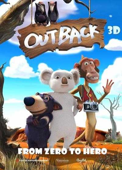 تصویر انیمیشن قهرمانی به نام کوالا Outback 2012
