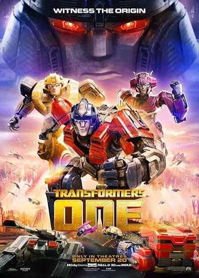 تصویر انیمیشن تبدیل شوندگان یک Transformers One 2024