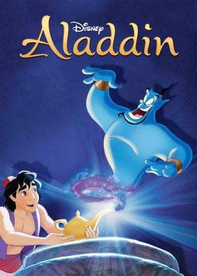 تصویر انیمیشن علاالدین Aladdin 1992