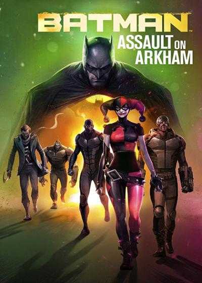 تصویر انیمیشن بتمن: حمله به آرکهام Batman: Assault on Arkham 2014