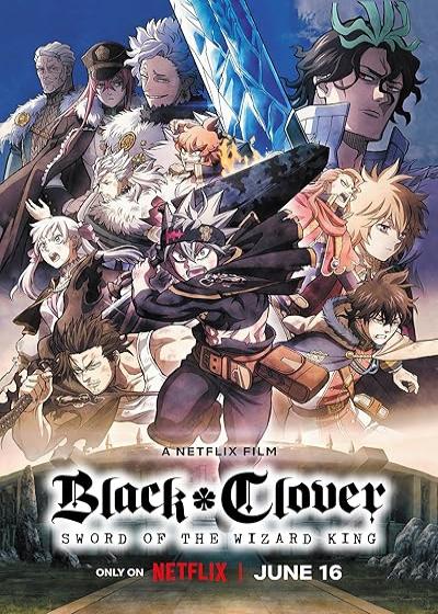 تصویر انیمیشن شبدر سیاه: شمشیر پادشاه جادوگر Black Clover: Sword of the Wizard King 2023
