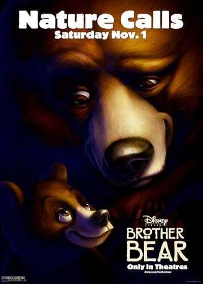 تصویر انیمیشن خرس برادر ۱ Brother Bear 1 2003
