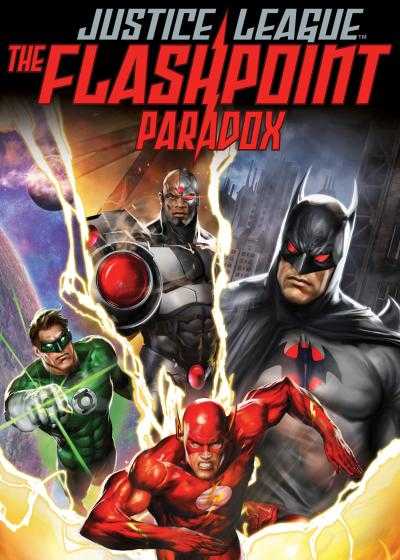 تصویر انیمیشن لیگ عدالت: پارادوکس فلش  پوینت Justice League: The Flashpoint Paradox 2013