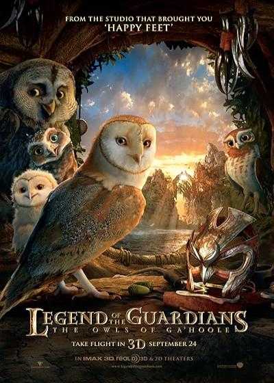 تصویر انیمیشن افسانه محافظان: جغدهای گاهول Legend of the Guardians: The Owls of Ga’Hoole 2010
