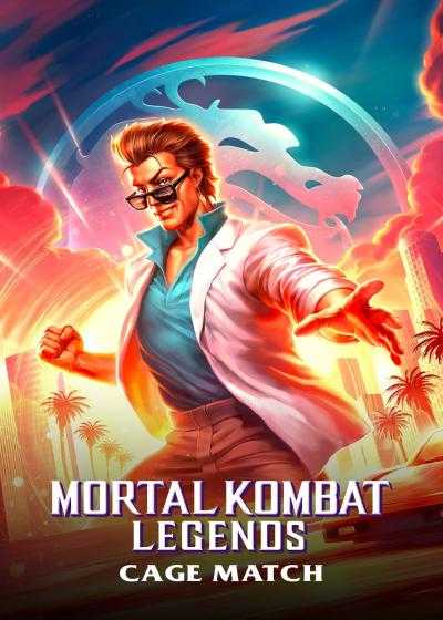 تصویر انیمیشن افسانه های مورتال کامبت: مسابقه کیج Mortal Kombat Legends: Cage Match 2023