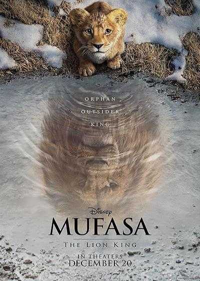 تصویر انیمیشن موفاسا: شیرشاه Mufasa: The Lion King 2024