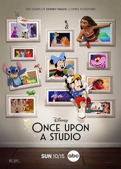 تصویر انیمیشن روزی روزگاری استودیو Once Upon a Studio 2023