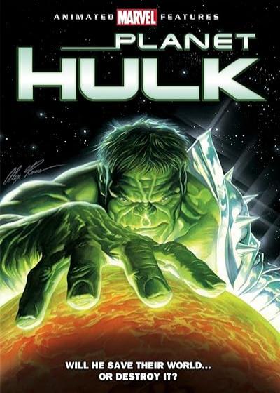 تصویر انیمیشن سیاره هالک Planet Hulk 2010