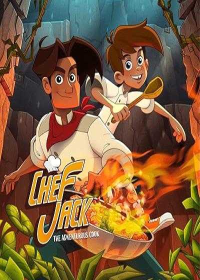 تصویر انیمیشن سرآشپز جک ماجراجو Chef Jack: The Adventurous Cook 2023