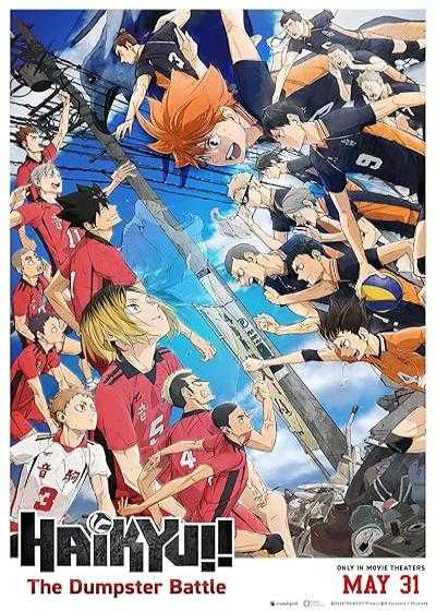 تصویر انیمیشن هایکیو!! نبرد دامپستار Haikyu!! The Dumpster Battle 2024