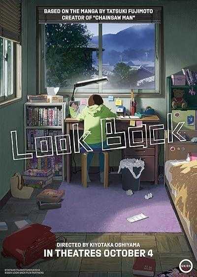 تصویر انیمیشن به پشت سر نگاه کن Look Back 2024