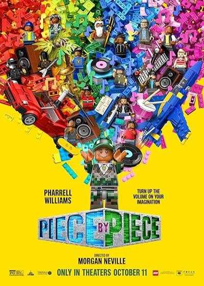 تصویر انیمیشن قطعه به قطعه Piece by Piece 2024