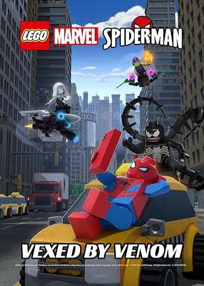 تصویر انیمیشن لگو مارول مرد عنکبوتی: دردسر ونوم Lego Marvel Spider-Man: Vexed by Venom 2019