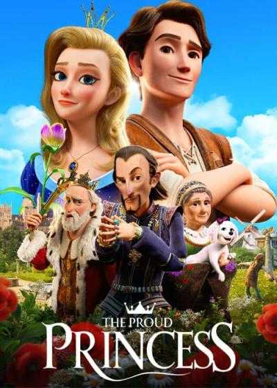 تصویر انیمیشن پرنسس مغرور The Proud Princess 2022